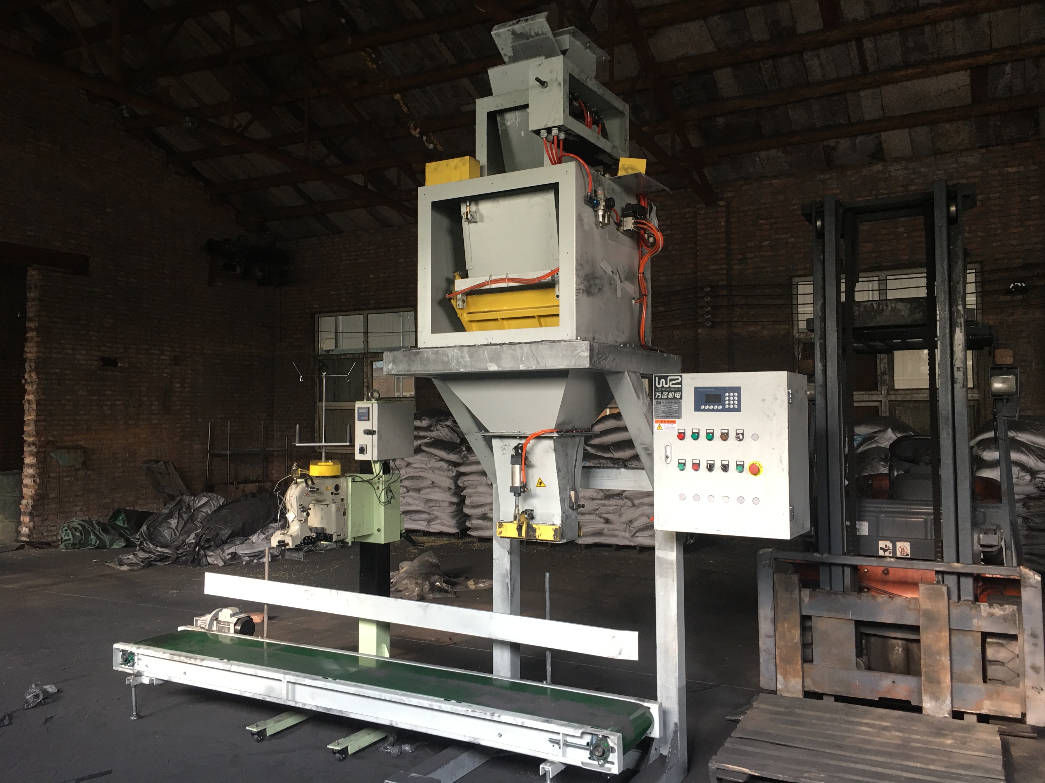 敞口粉粒包裝機(jī)DCT50-C-FK1